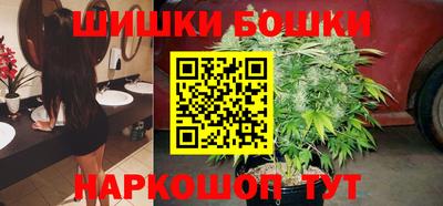 кокаин VHQ Анжеро-Судженск