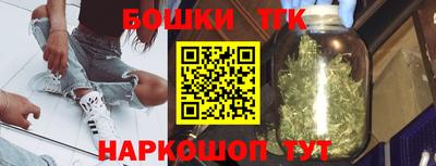 кокаин VHQ Анжеро-Судженск
