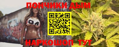 кокаин VHQ Анжеро-Судженск
