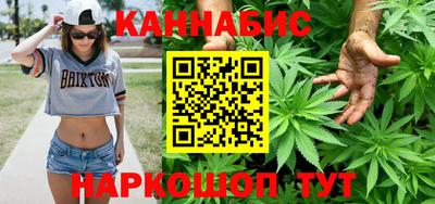 кокаин VHQ Анжеро-Судженск