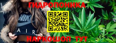 кокаин VHQ Анжеро-Судженск