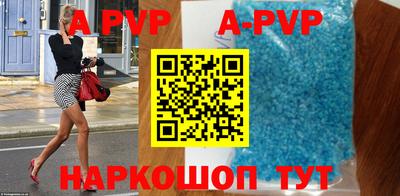 кокаин VHQ Анжеро-Судженск