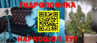 кокаин VHQ Анжеро-Судженск