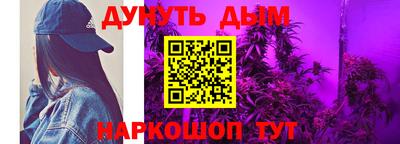 кокаин VHQ Анжеро-Судженск