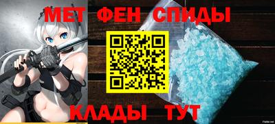 кокаин VHQ Анжеро-Судженск