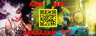 кокаин VHQ Анжеро-Судженск
