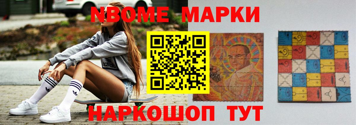 ЛСД экстази кислота Красногорск